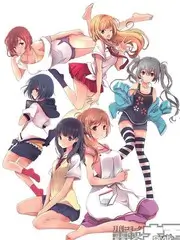 荒野合作社 真人秀综艺在线观看