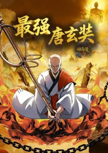 动画分镜隐藏彩蛋揭秘